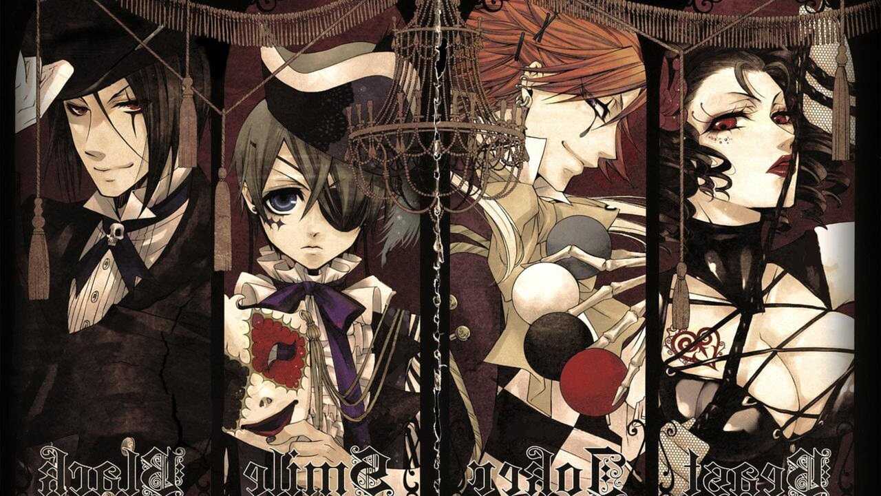 AR - Black Butler (2008) 4