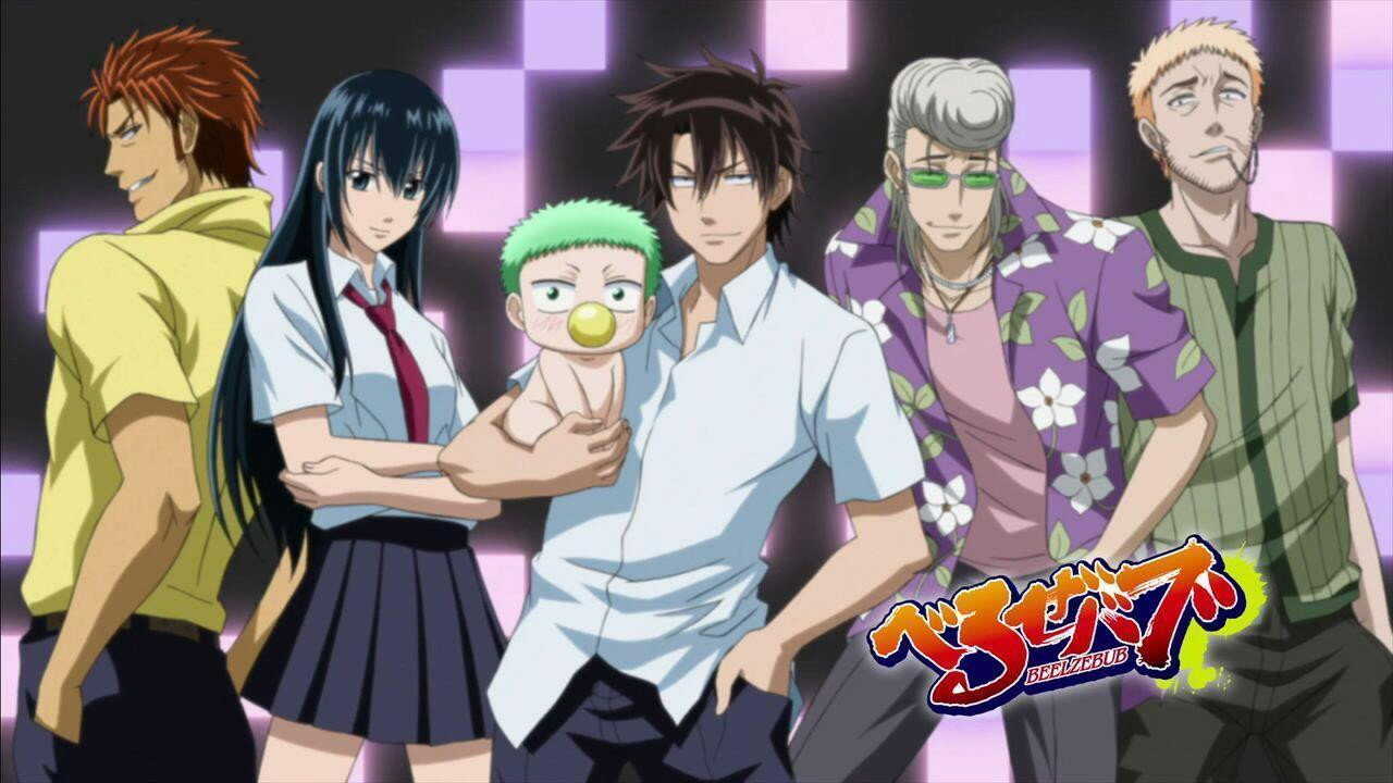 DE - Beelzebub (2011) (JP) 3