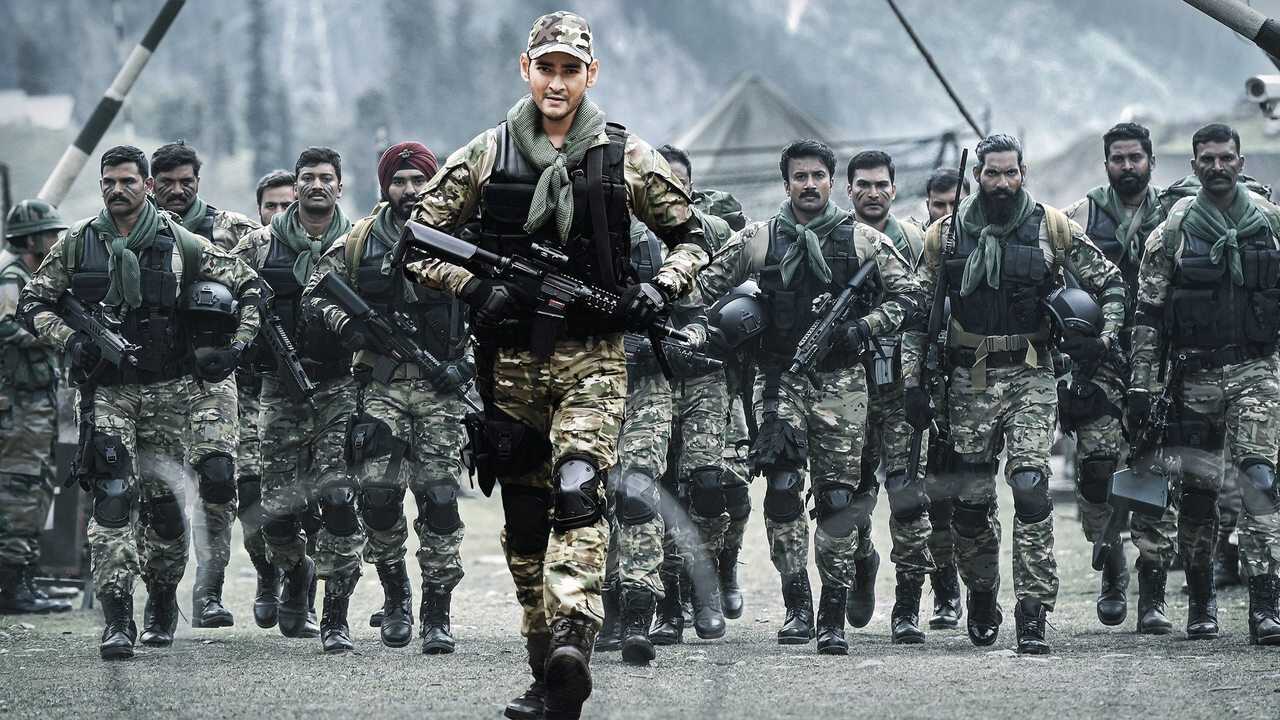 సరిలేరు నీకెవ్వరు 0