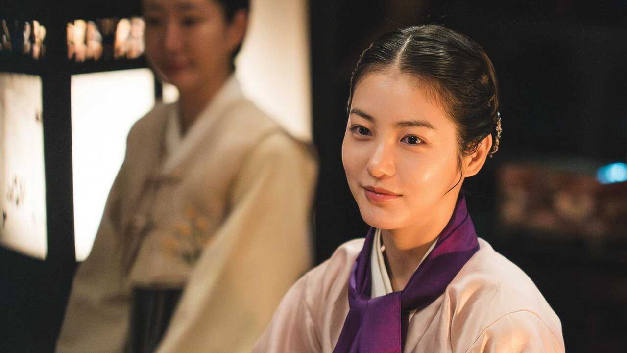 ES - Aguas turbias (2025) (KR) 4