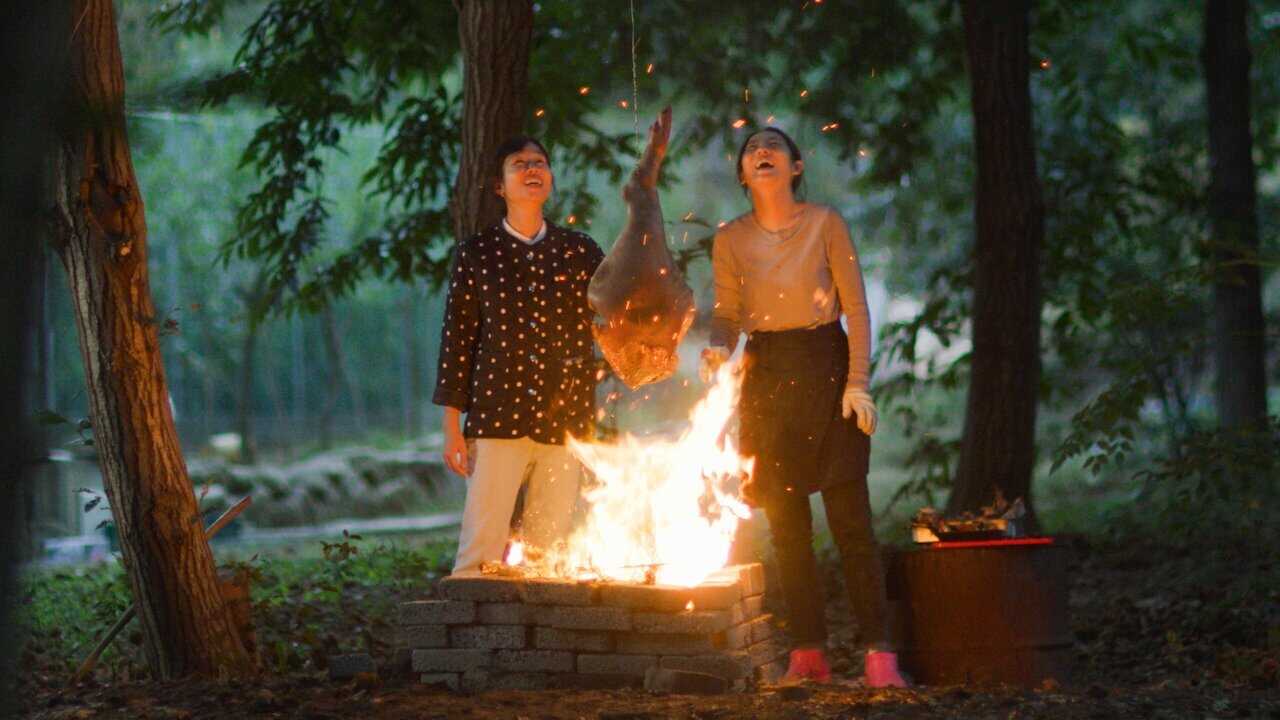 NF - Korean Pork Belly Rhapsody 0