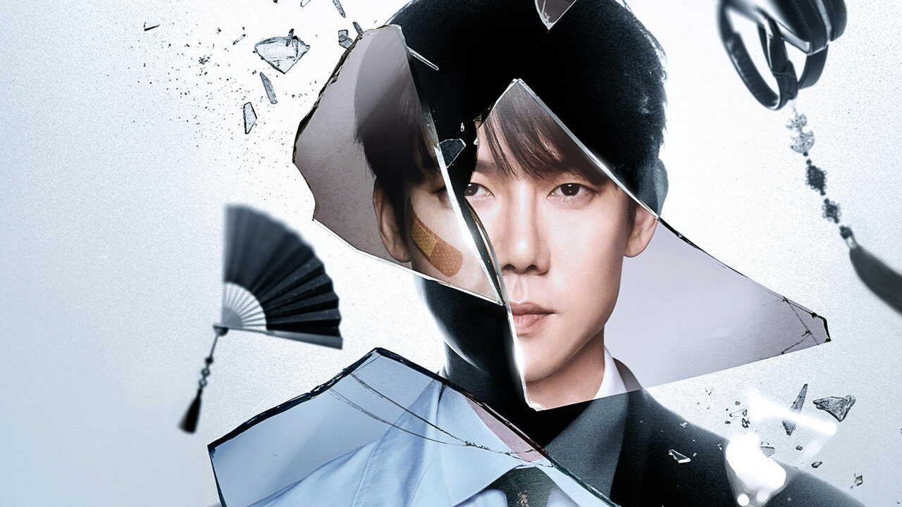 FR - Phantom Lawyer (2026) (KR) VOSTFR 1