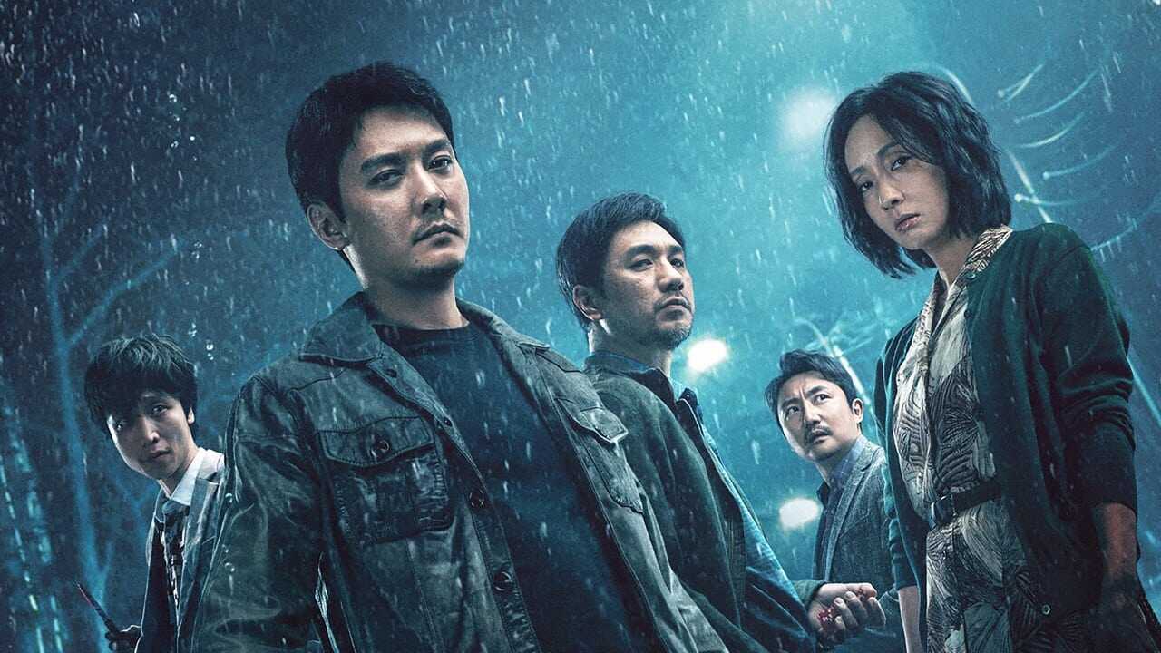 The Victims (2024) 0
