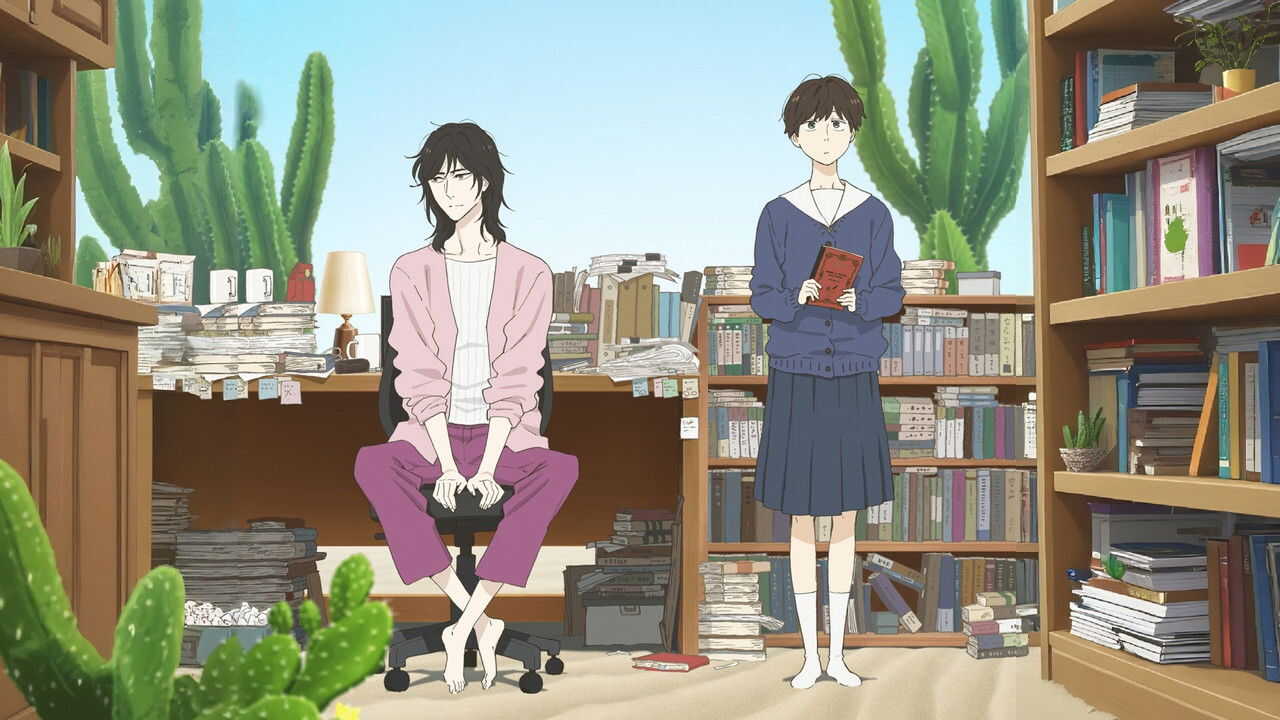 AR - Ikoku Nikki (2026) (JP) 0