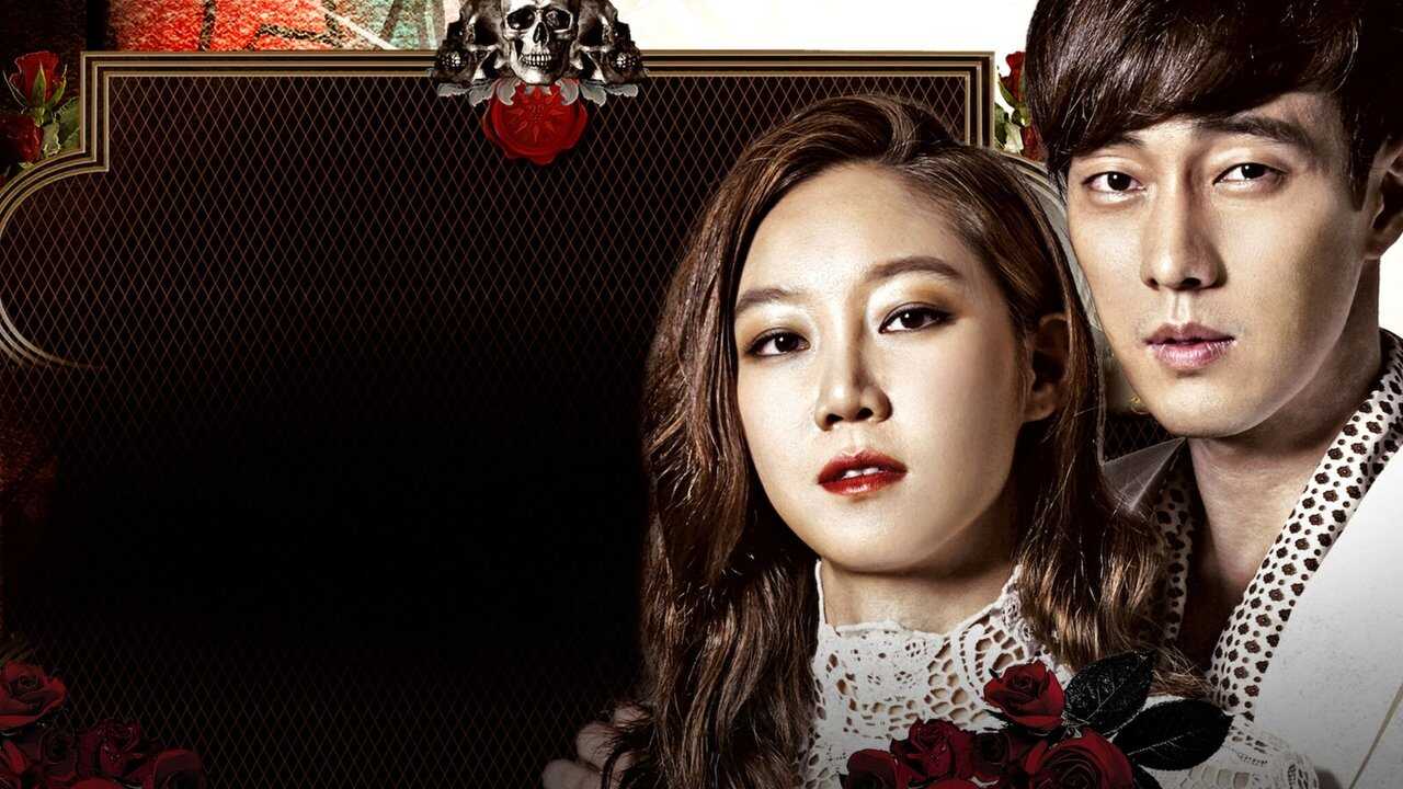 NF - Master's Sun 0