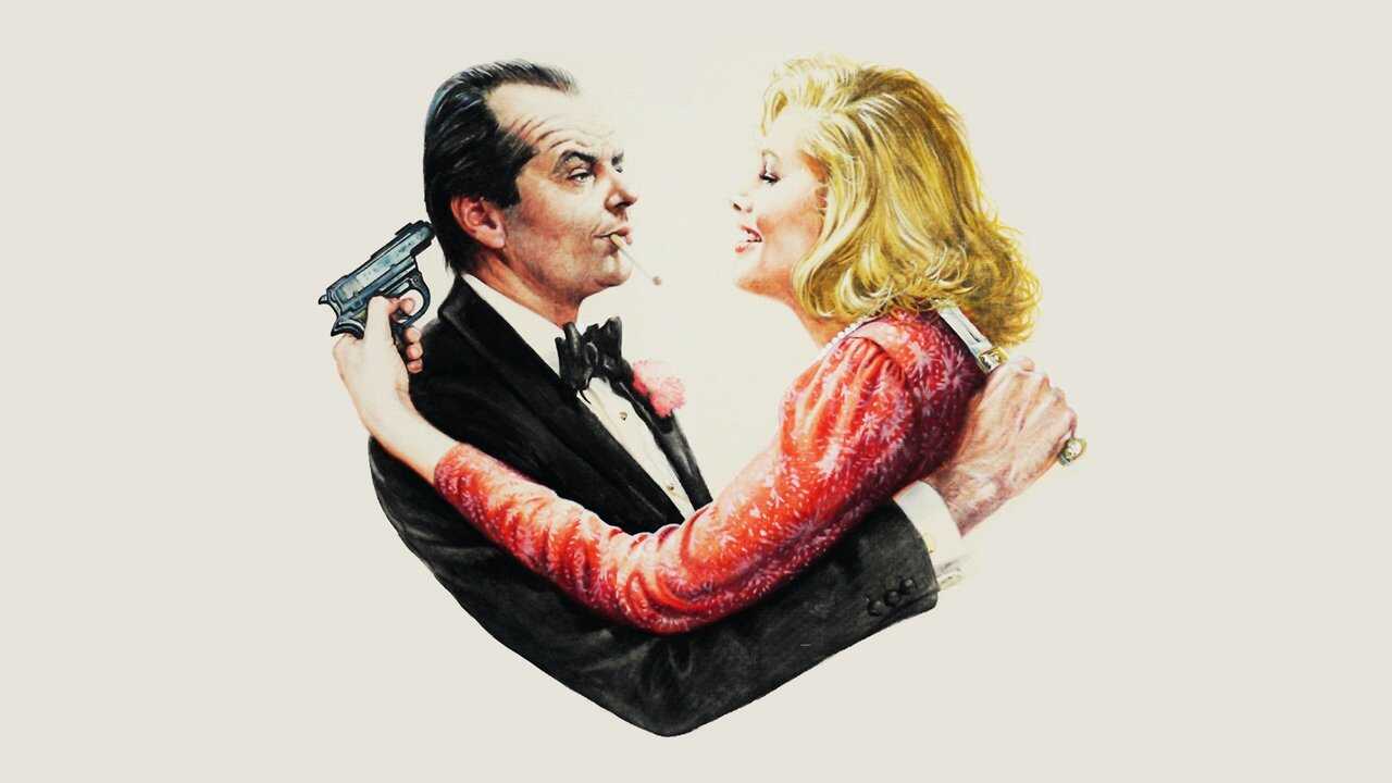 El honor de los Prizzi (1985) 0