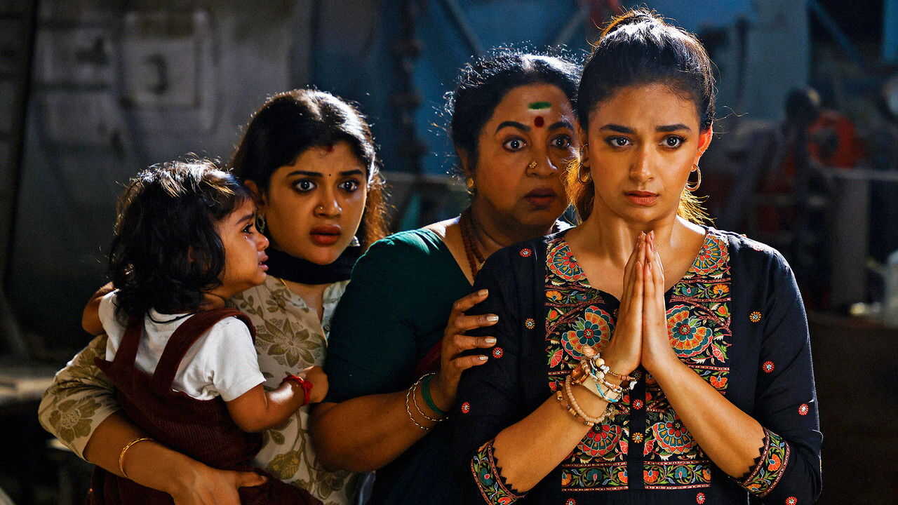 ரிவால்வர் ரீட்டா 0