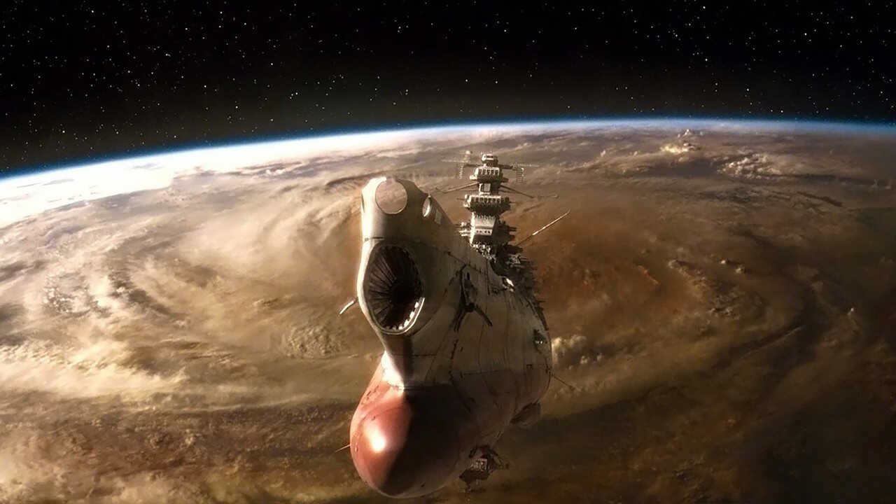Space Battleship Yamato (2010) 0