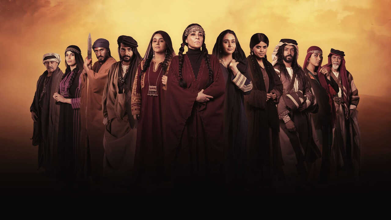 AR - مسلسل كحيلان 1