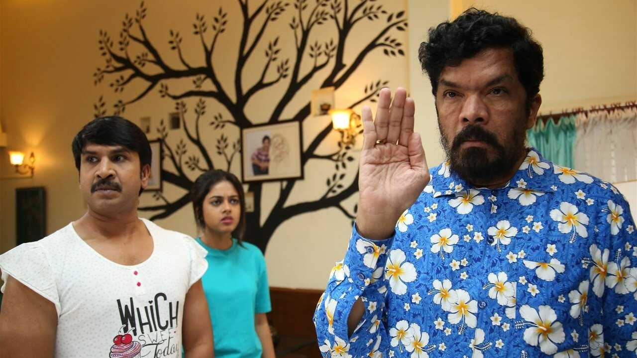 జంబ లకిడి పంబ 0