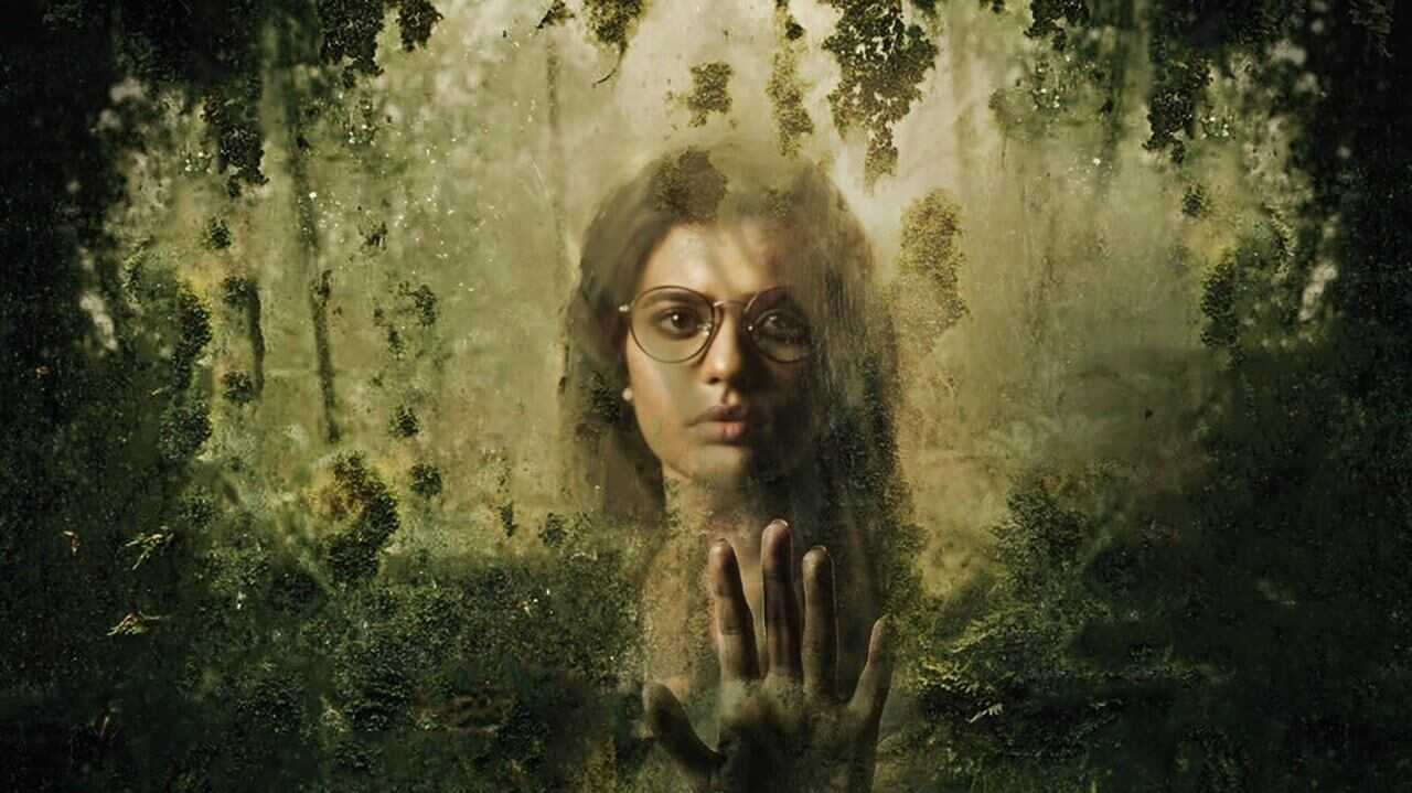 பூமிகா 0