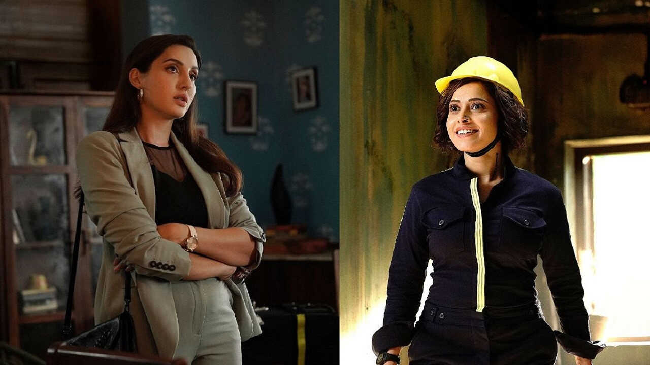 उफ़्फ़ ये सियाप्पा 0