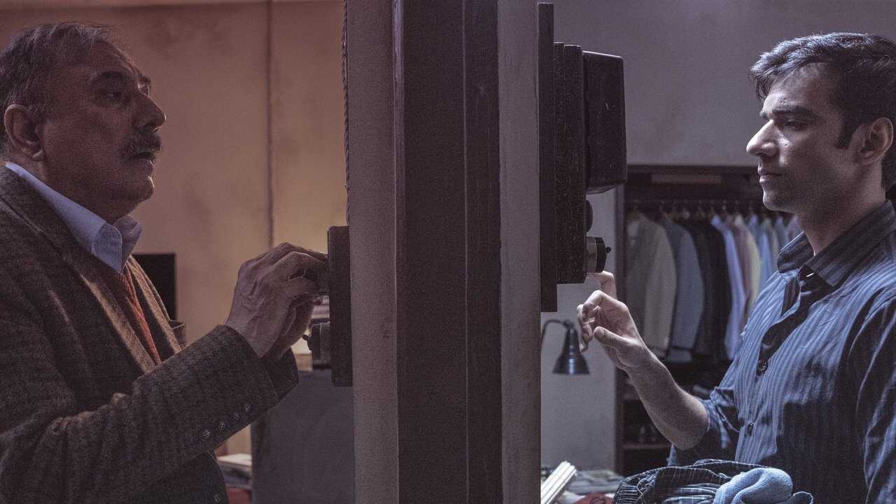 द मेहता बॉयज (2024) 0
