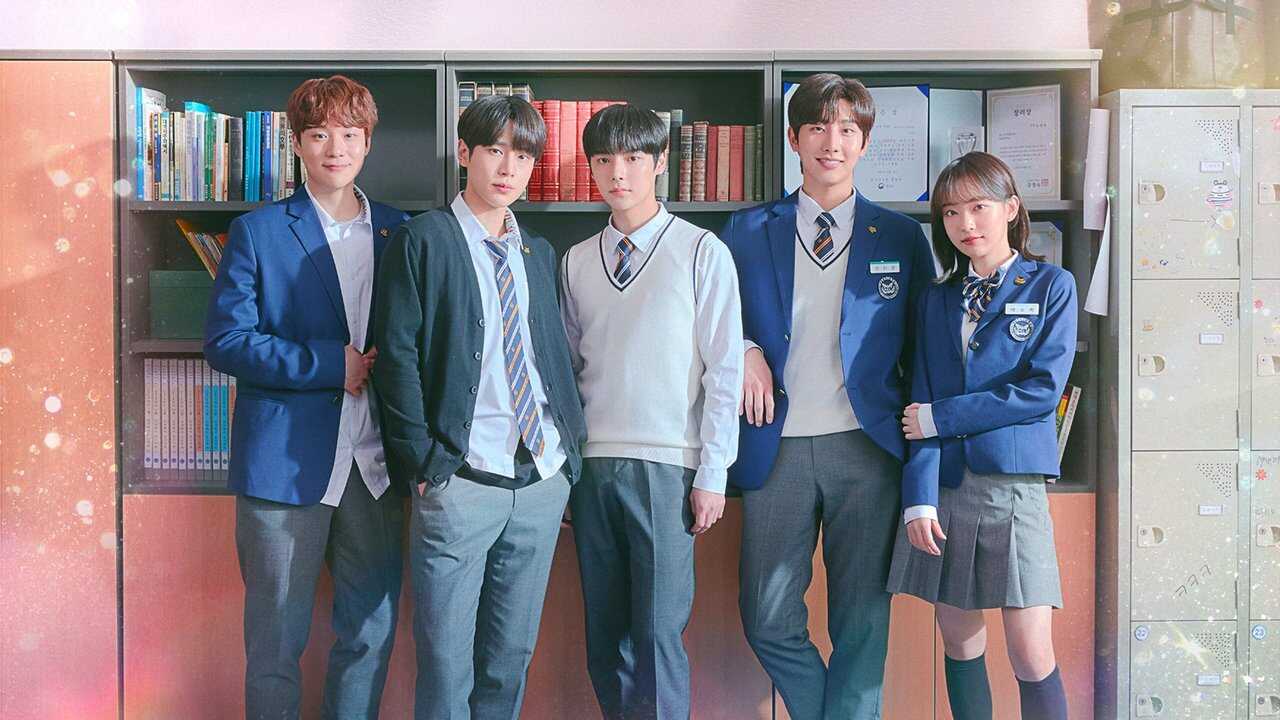 IN - Light on Me (2021) 1