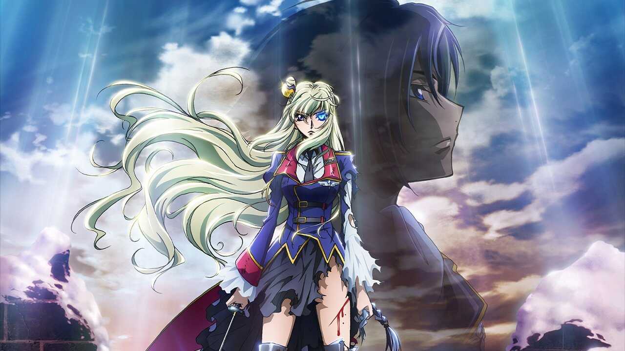 Code Geass: Akito the Exiled 4: Memories of Hatred 0