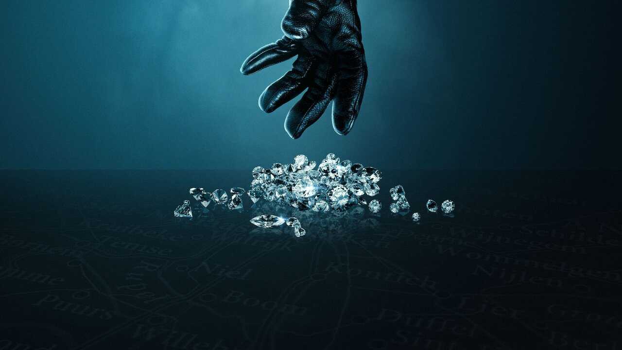 Stolen: Heist of the Century (2025) 0