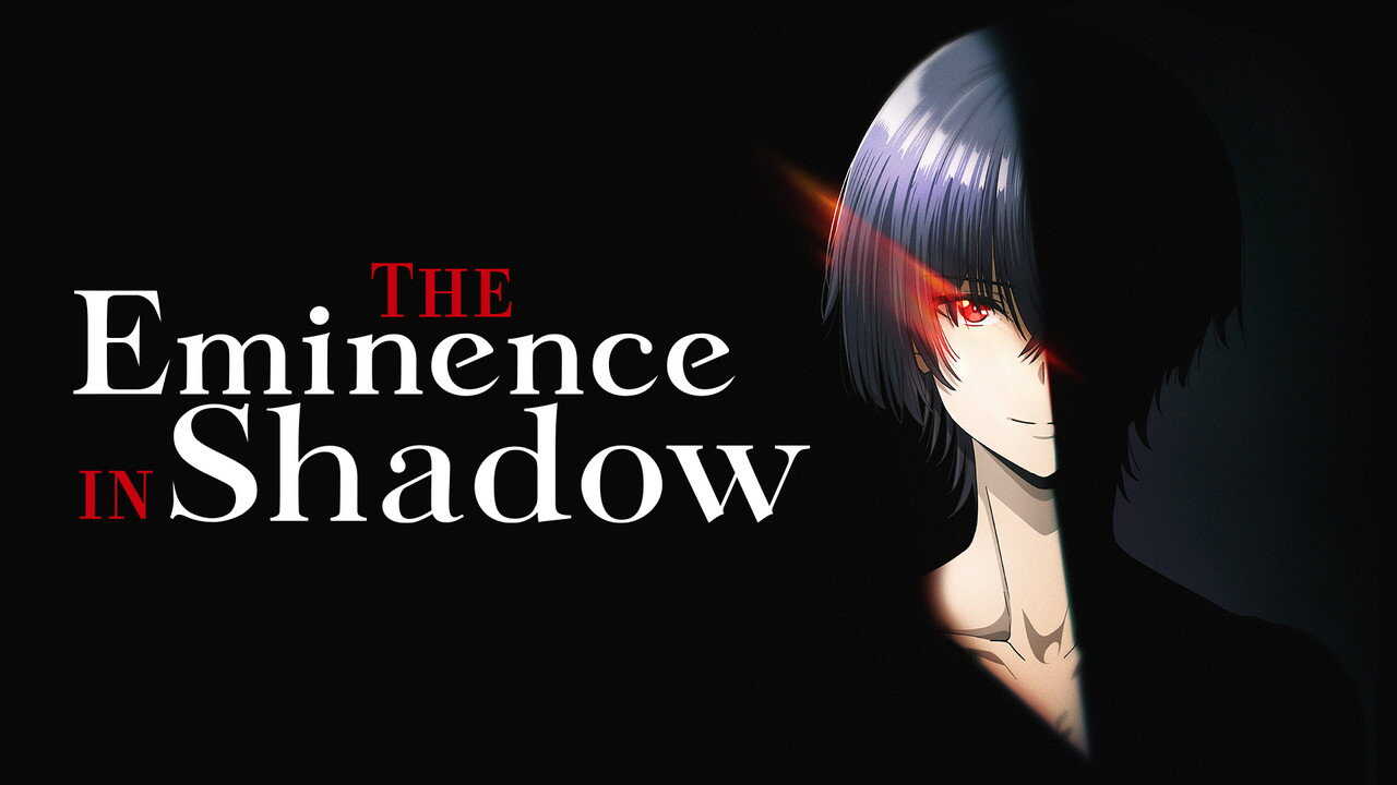 DE-BLURAY-DV - The Eminence in Shadow (2022) (JP) 2