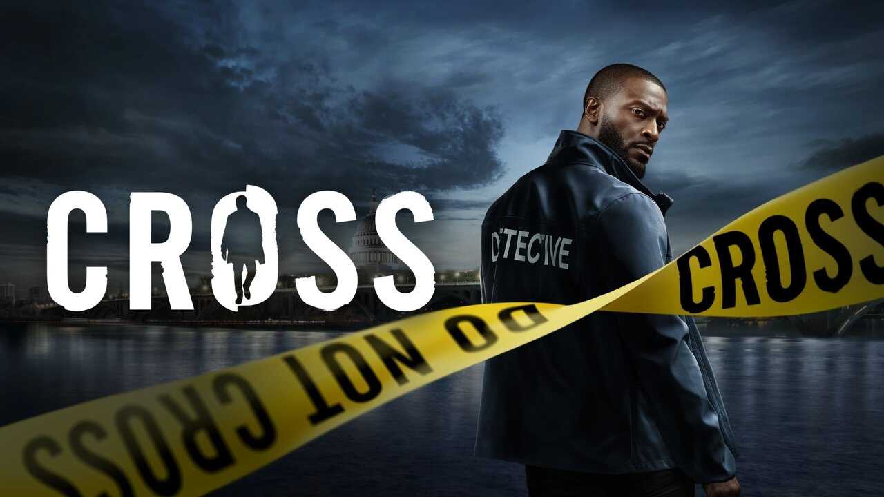 FR - Cross (2024) 4