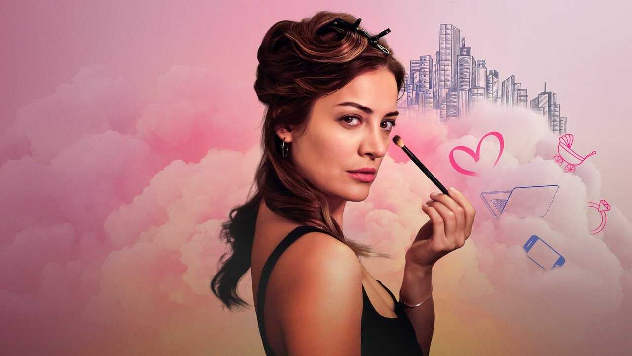 AR - مسلسل المرأة العصرية 0