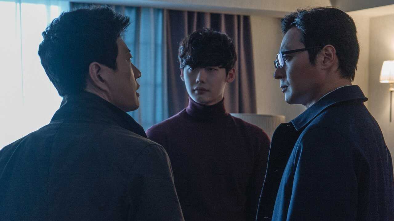 V.I.P. (2017) 0