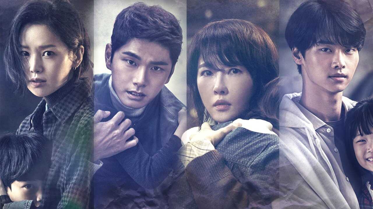 IN - Children of Nobody (2018) 0