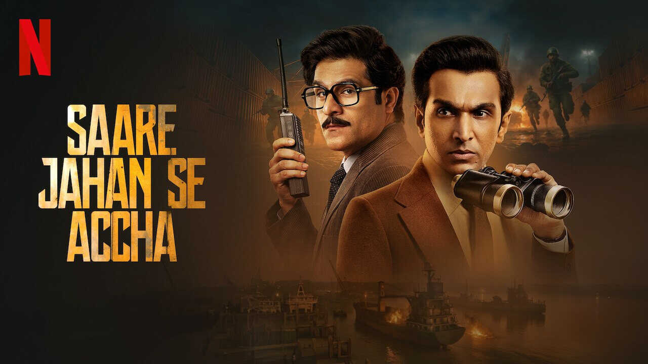 AR - Saare Jahan Se Accha: The Silent Guardians (2025) (IN) 3