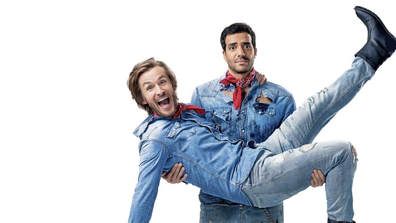 Marry Me, Dude (2017) 0