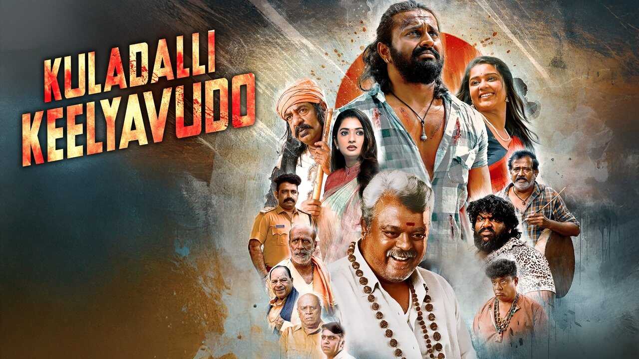 Kuladalli Keelyavudo (2025) 0