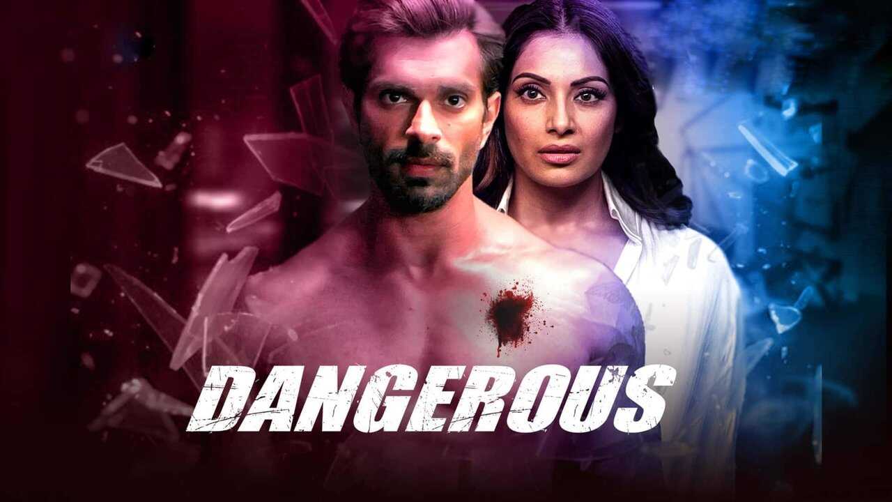 IN - Dangerous 1