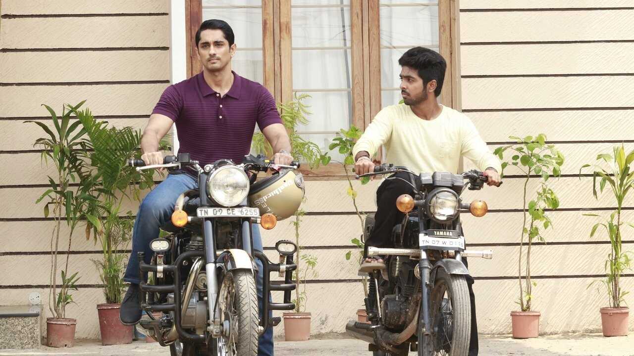 சிவப்பு மஞ்சள் பச்சை 0