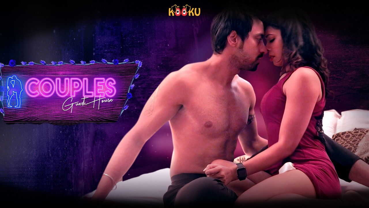 IN - Couples Guest House (1970) 0