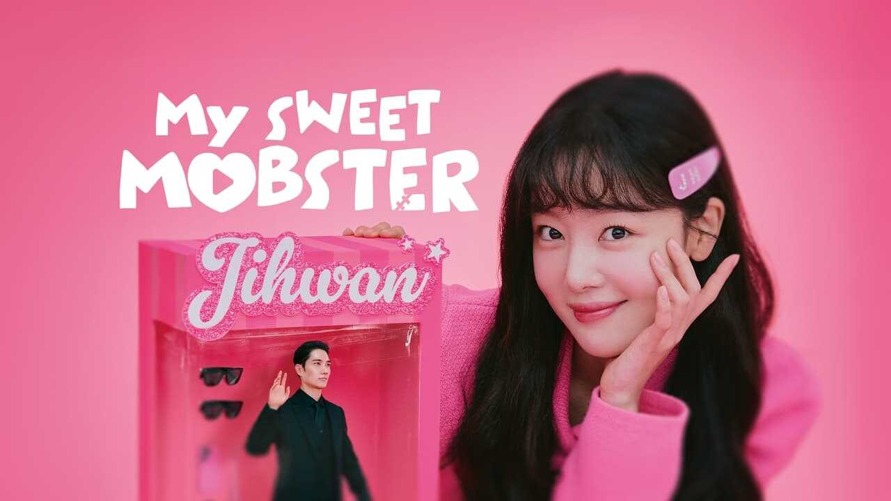 GR - My Sweet Mobster (2024) 1