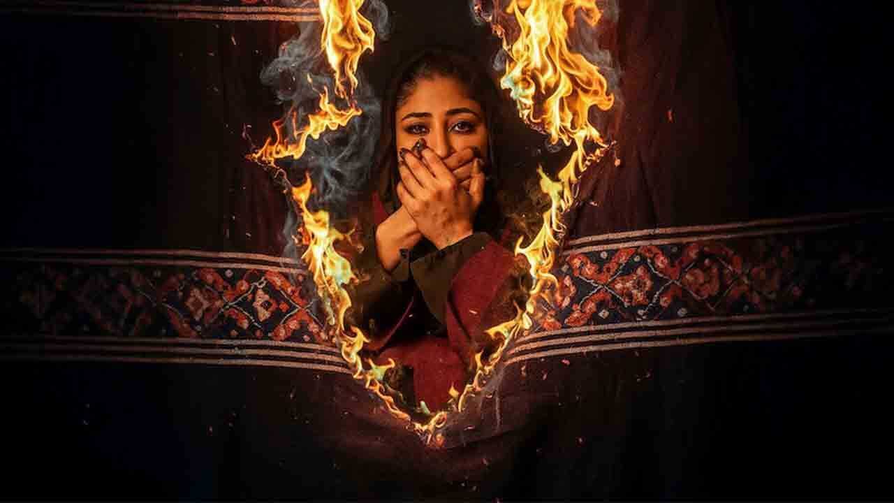 عرس النار (2025) 0