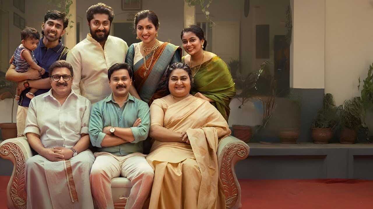 പ്രിൻസ് and Family 0