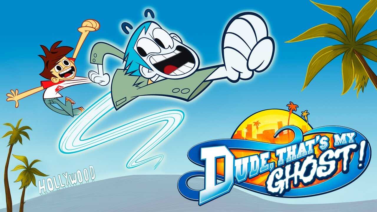 D+ - Dude, That's My Ghost! (2013) 1