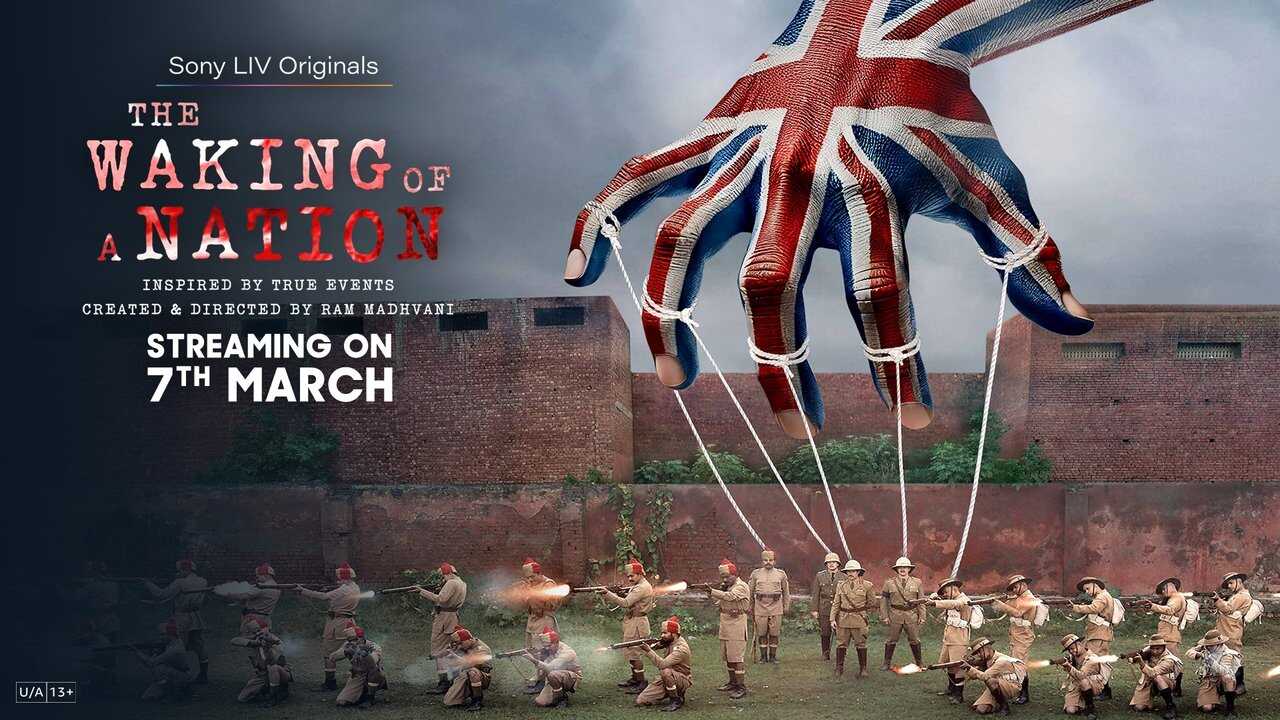 IN - The Waking of a Nation (2025) 1