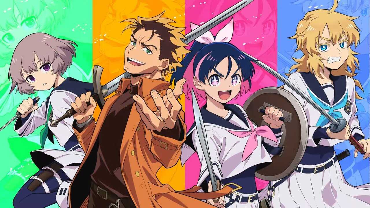 AR - Yuusha no Kuzu (2026) (JP) 0