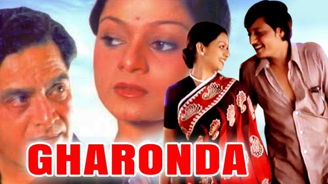 Gharaonda (1977) 0