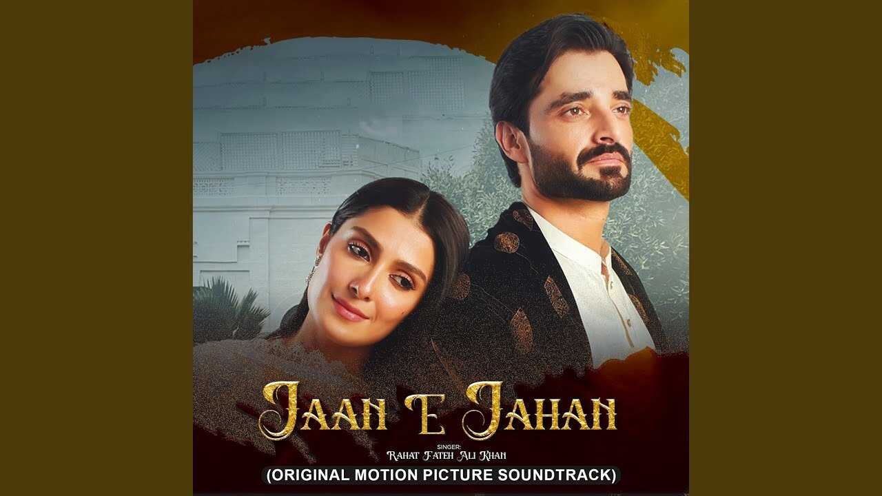 UR - Jaan e Jahan 0