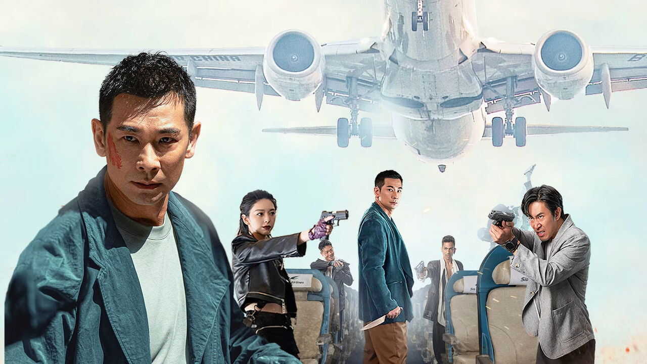 生死危机 (2025) 0