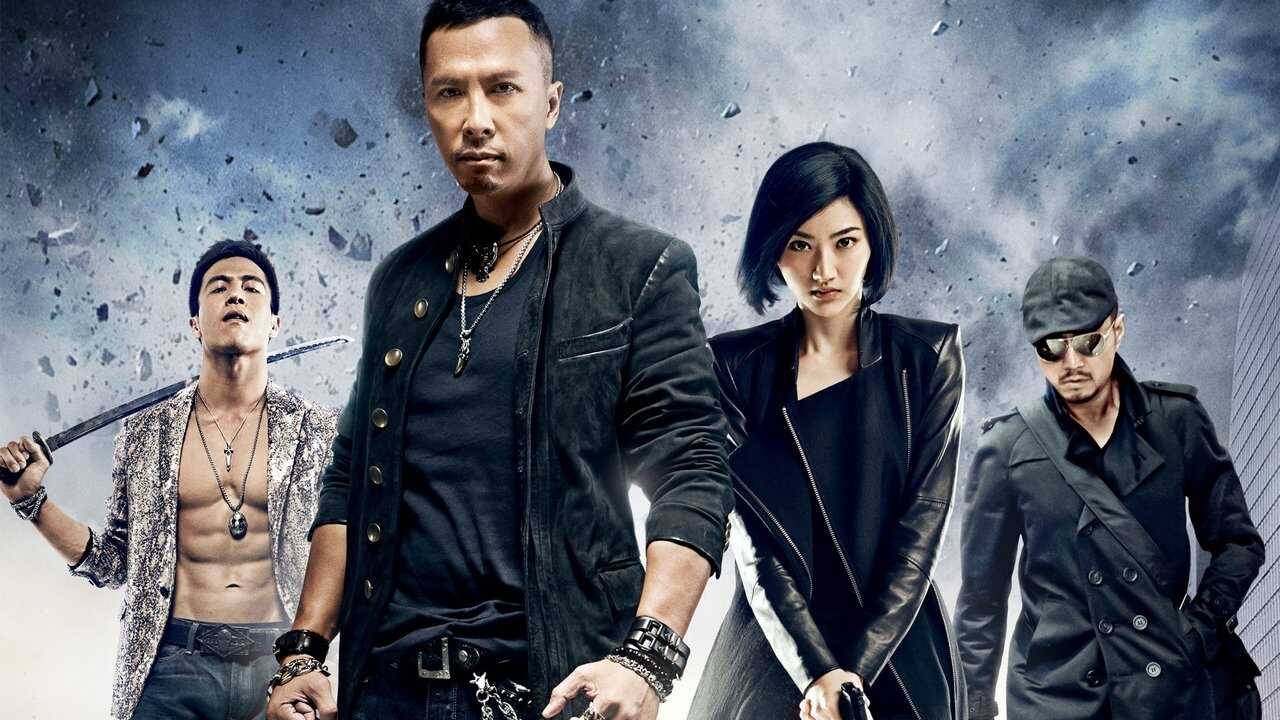Special ID (2013) 0