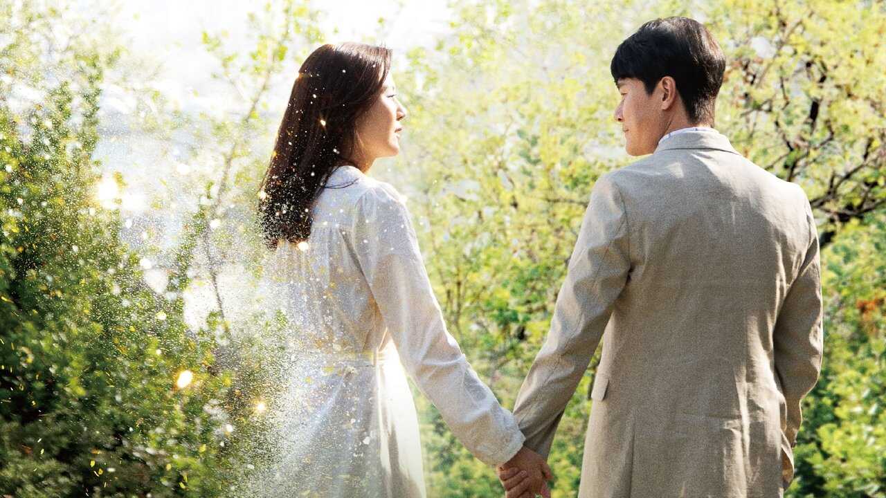 IN - The Wind Blows (2019) 1