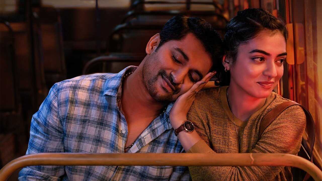 అంటే... సుందరానికీ! 0