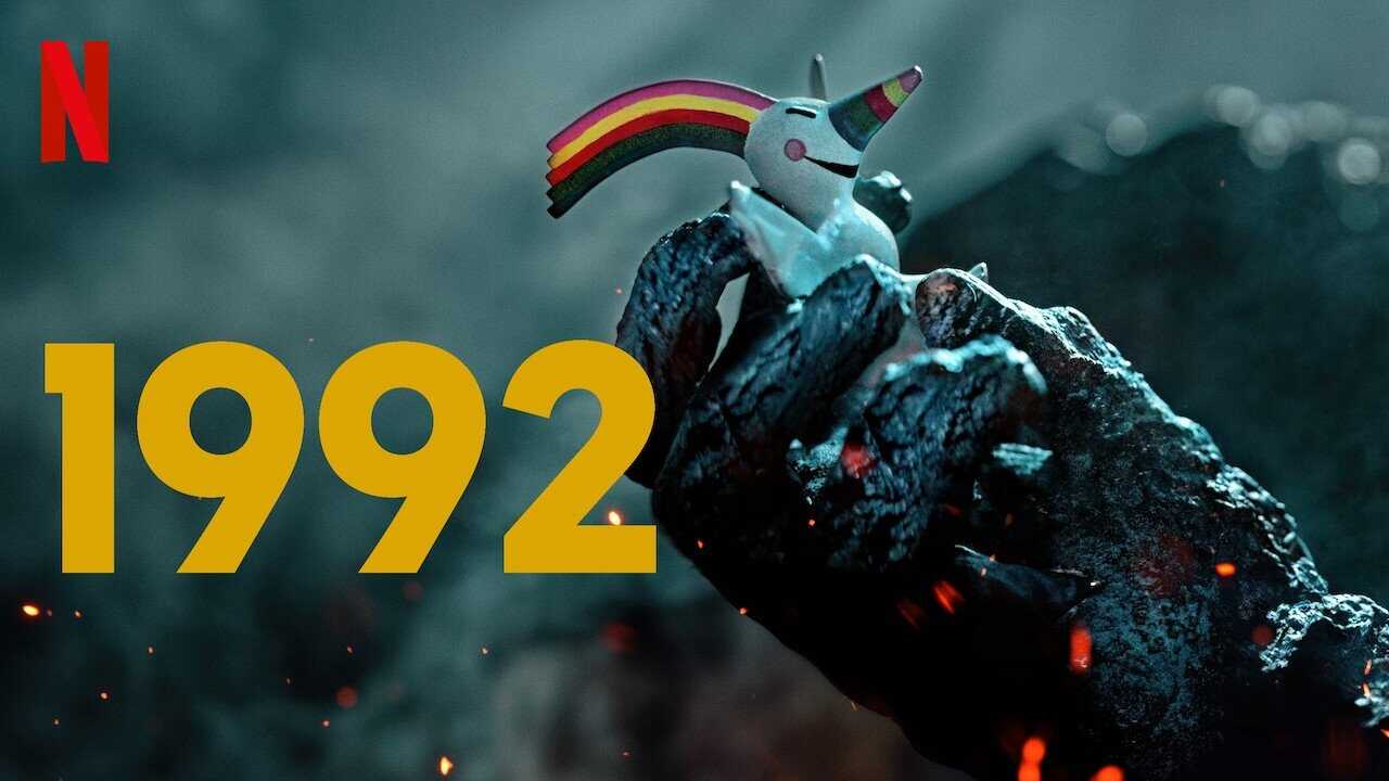 IR - 1992 (2024) (DUB) 4