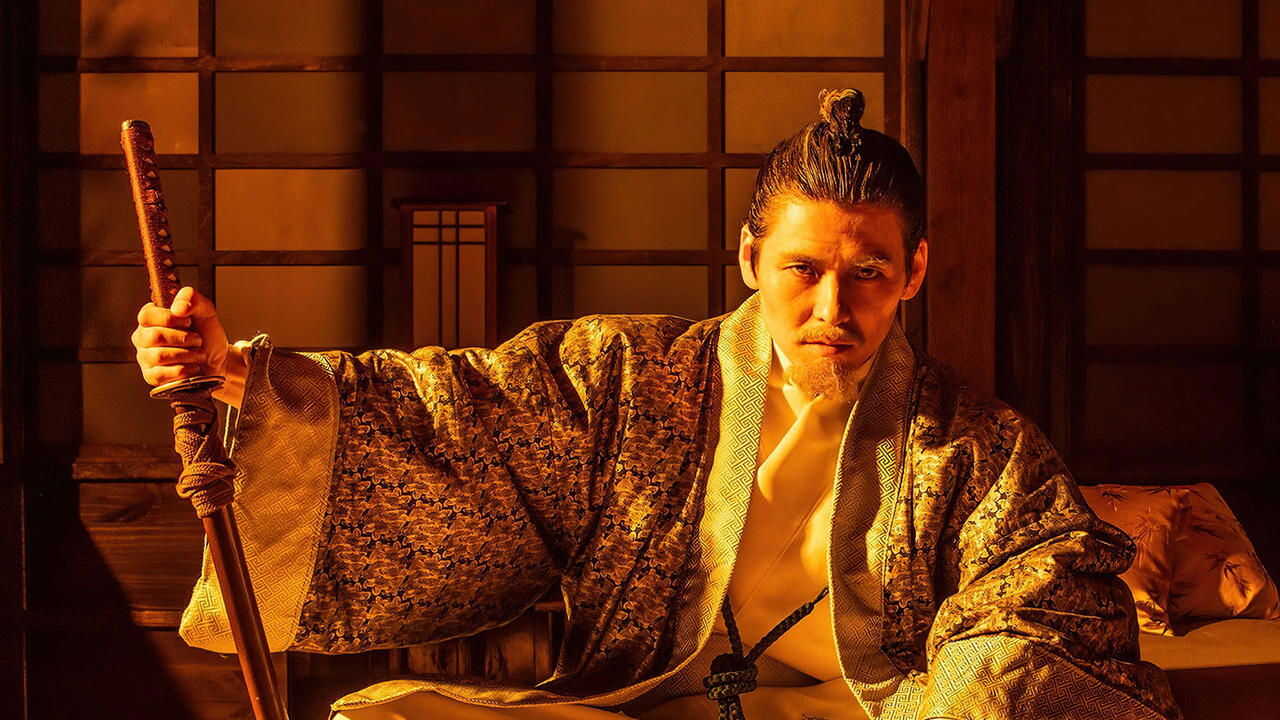 NL - AGE OF SAMURAI: BATTLE FOR JAPAN 0