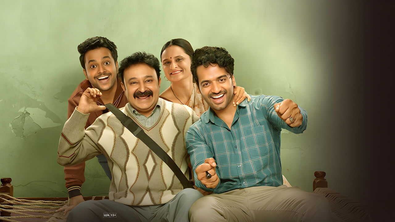 IND - Gullak (2019) (IN) 0