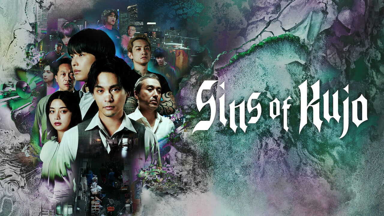 EN - Sins Of Kujo (2026) (JP) 1
