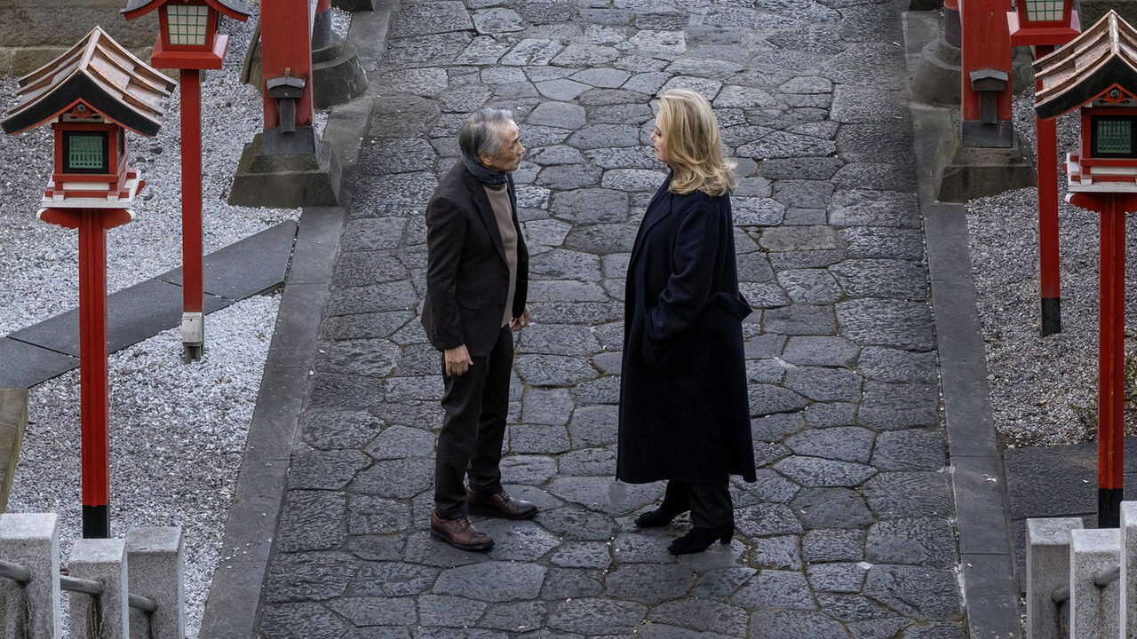 Yōkai : Le Monde des esprits (2025) 0