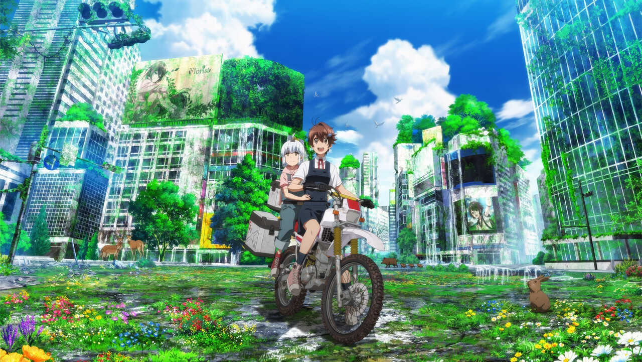 AR - Shuumatsu Touring (2025) (JP) 0