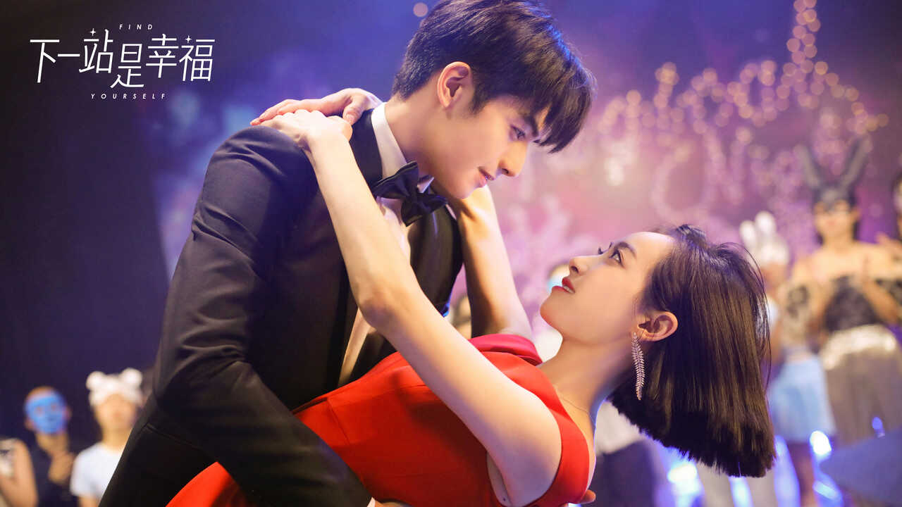 NF - Find Yourself 0